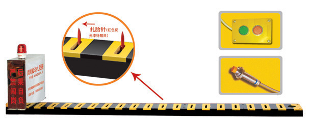 栖霞市V3嵌入式闯岗自动扎胎器/阻车器